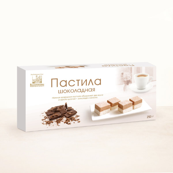 №2 Пастила  250г шоколадная  в Набережных Челнах